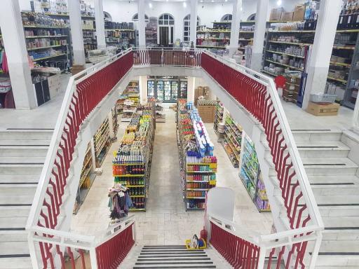 عکس مرکز خرید شکوه شهر