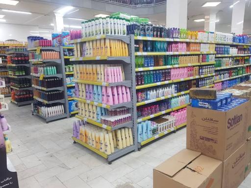 مرکز خرید شکوه شهر