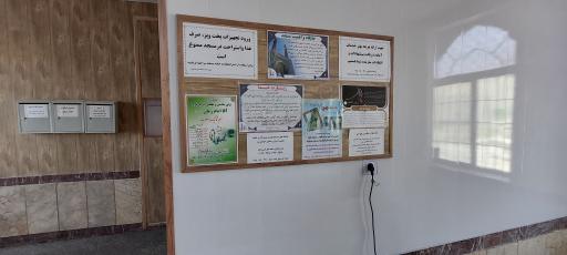 عکس مسجد اهل بیت (ع)