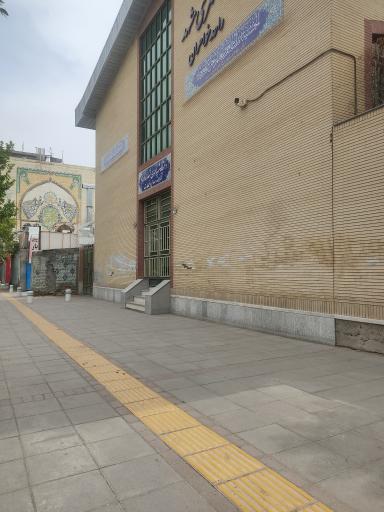 عکس  هفده شهریور 2