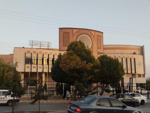 فرهنگسرای ارشاد