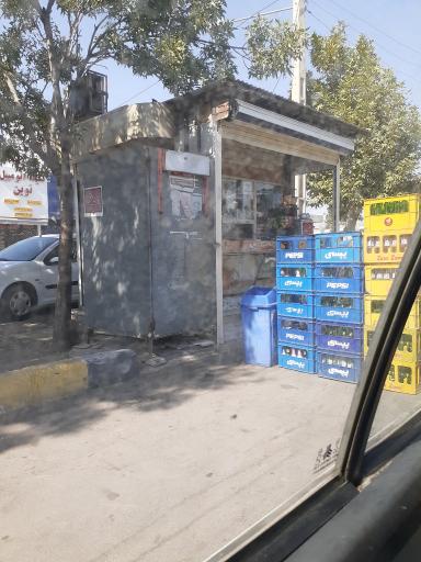 عکس دکه تنقلات