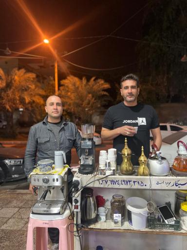 قهوه  تلخ یونس 