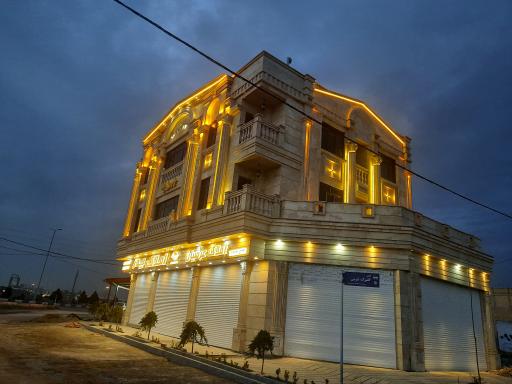 عکس مشاور املاک پدر