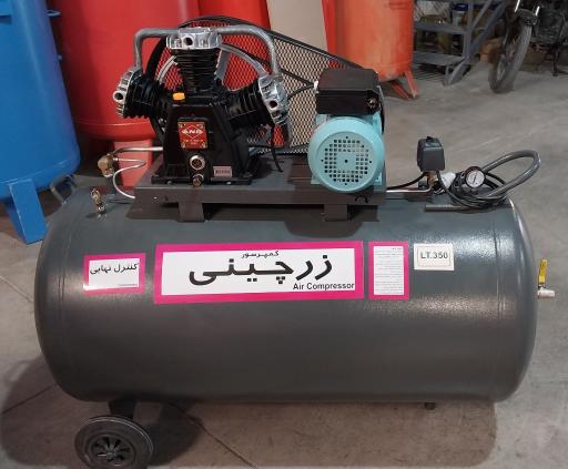 کمپرسور زرچینی 