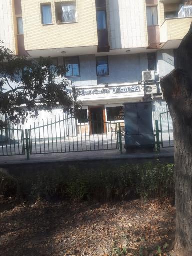 عکس کافه روژان