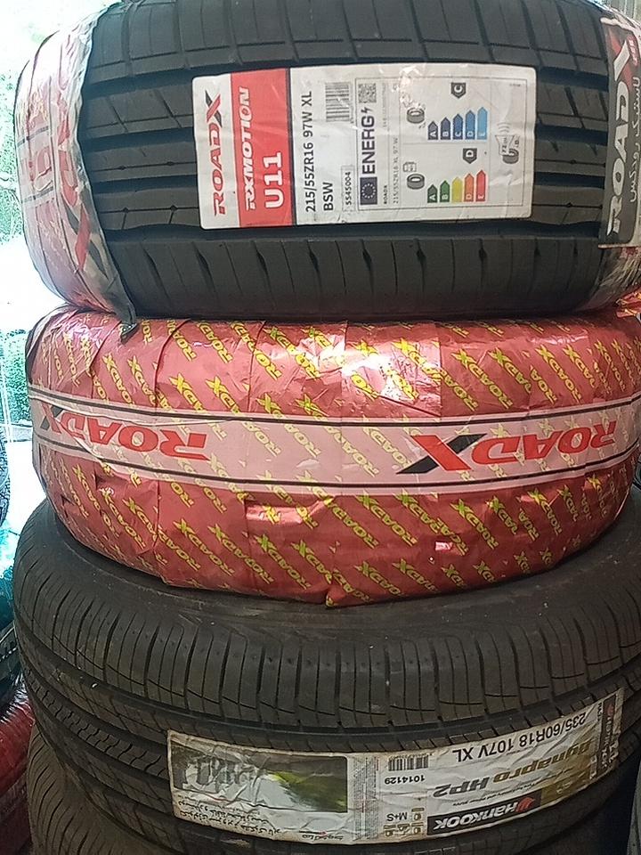 عکس لاستیک فروشی سپاهان