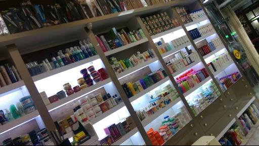 عکس آرایشی بهداشتی یاشگین