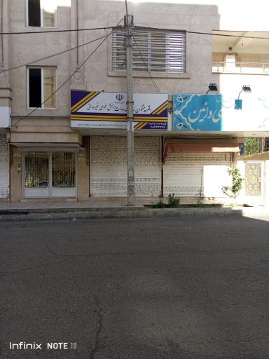 عکس دفتر پیشخوان دولت