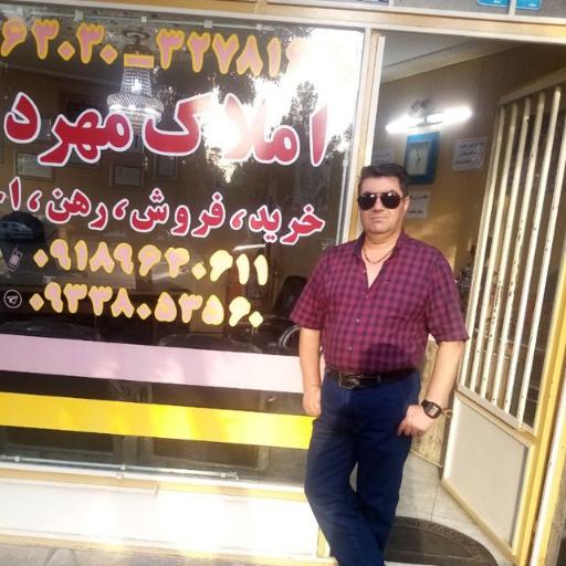 عکس املاک مهرداد