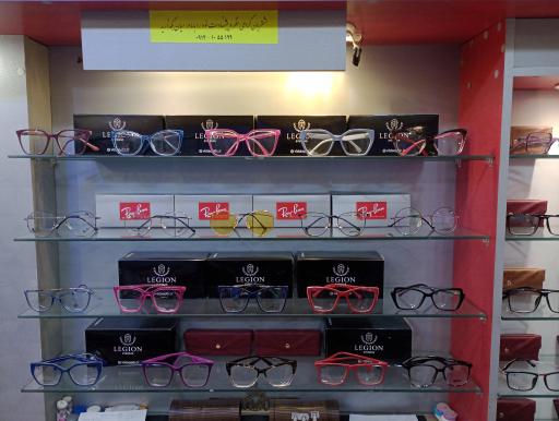 عکس عینک امپراطور