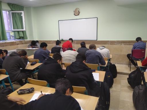 دبیرستان دمیرچی « مطهری سابق»