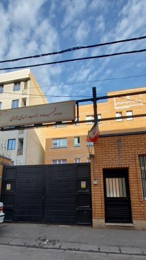 عکس دبستان دخترانه شهیده زینب اسدی لاری