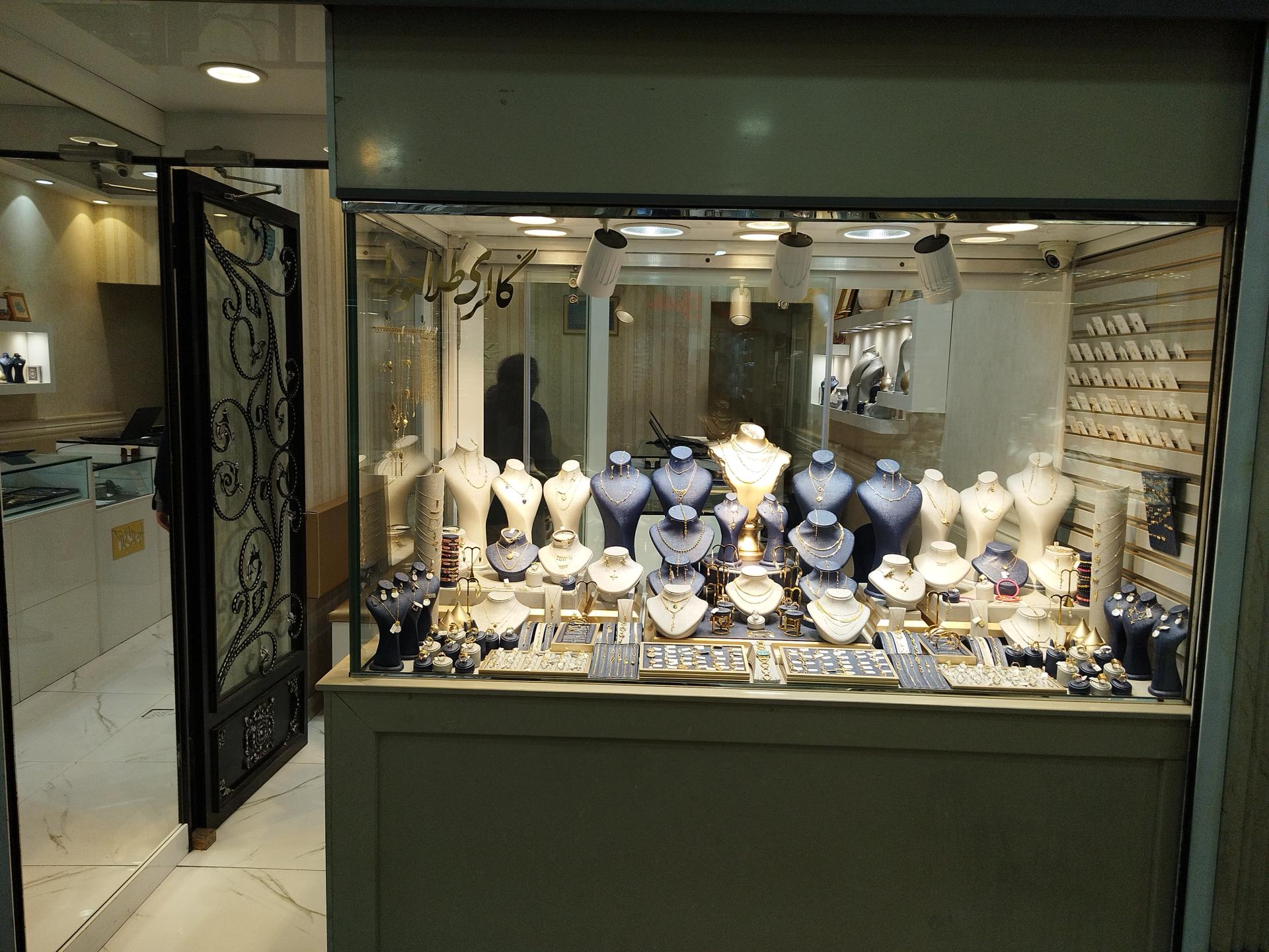 عکس گالری طلا حورا