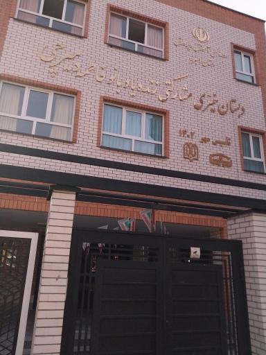 عکس دبیرستان دمیرچی « مطهری سابق»