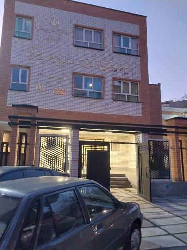 عکس دبیرستان دمیرچی « مطهری سابق»