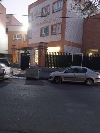 عکس دبیرستان دمیرچی « مطهری سابق»