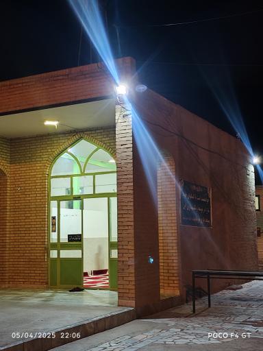 عکس مسجد نبی اکرم (ص)