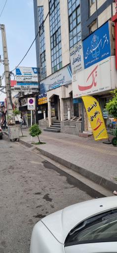 عکس فروشگاه لوازم خانگی تاک(پایتخت)