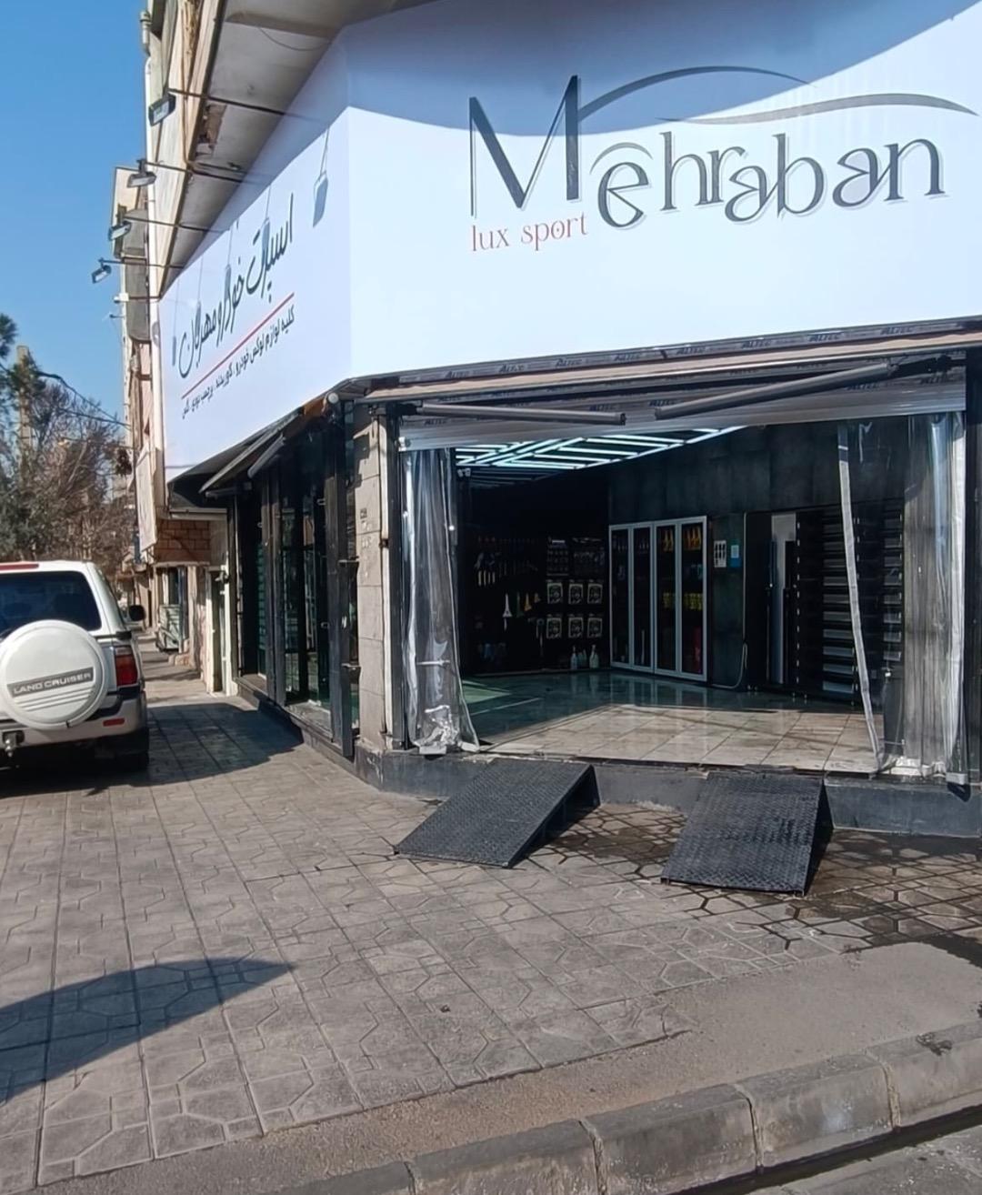 عکس اسپرت خودرو مهربان