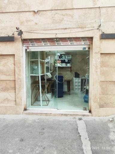 لوازم بله برون و بادکنک آرایی بلوبالونز