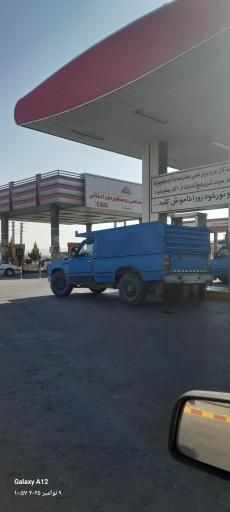 عکس پمپ گاز CNG مرادخانی
