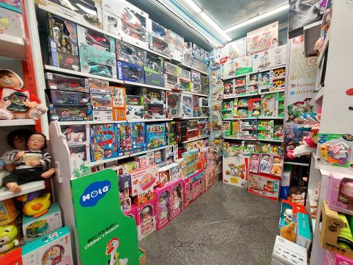 عکس اسباب بازی حسینی (فانتزی تویز)