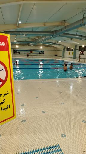 عکس استخر نجفی