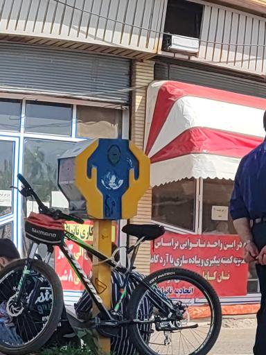 عکس نانوایی گلنان