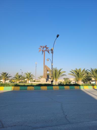 عکس میدان شهید محسنی