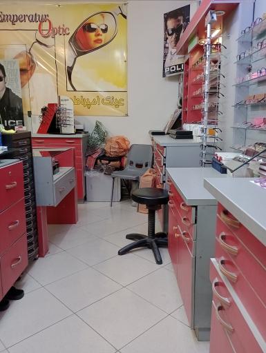 عکس عینک امپراطور