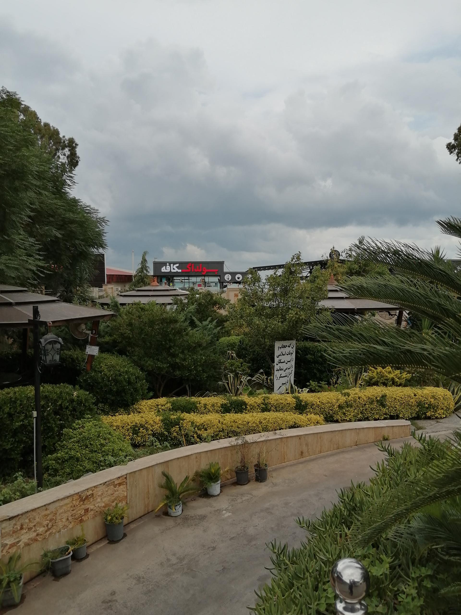 عکس بولداگ کافه