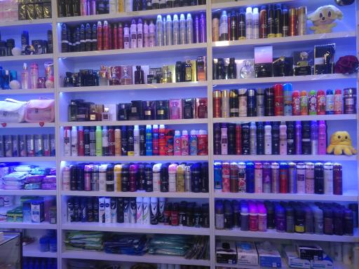 عکس گالری آرایشی و بهداشتی ستاره