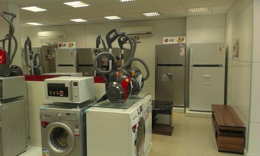 عکس فروشگاه نیلوفر آبی