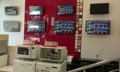 عکس فروشگاه نیلوفر آبی