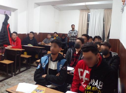 عکس آموزشگاه سرای دانش