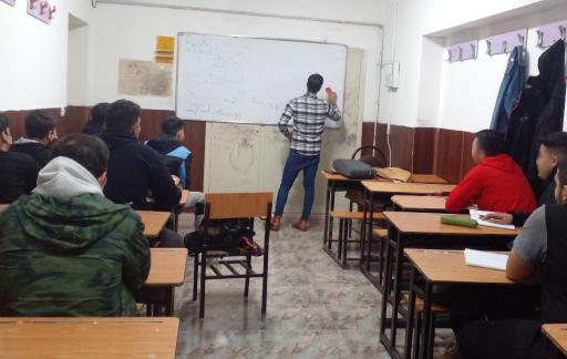 عکس آموزشگاه سرای دانش