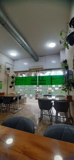 عکس سید برگر