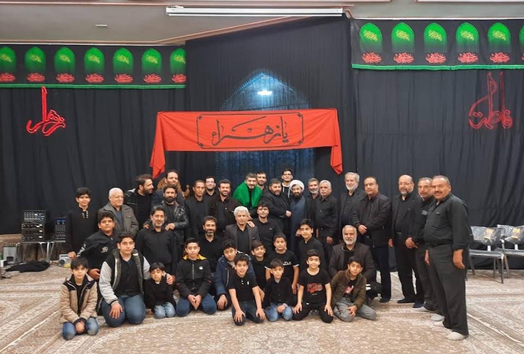 عکس مسجد و حسینیه فاطمیه