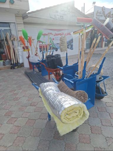 عکس ابزار فروشی شرق