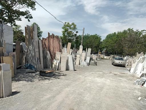 عکس سنگ فروشی امیر رضا