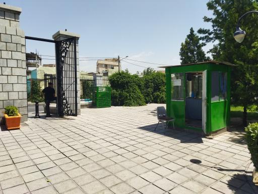 نگهبانی بوستان زندگی (ضلع بهاران)