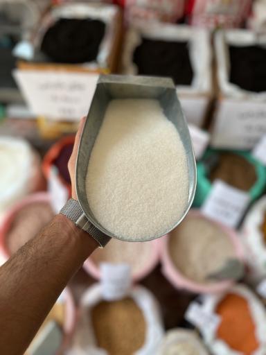 عکس بازرگانی برنج اهورامزدا