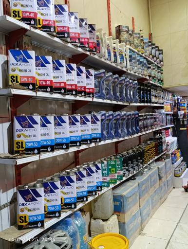 اتو سرویس شهرام