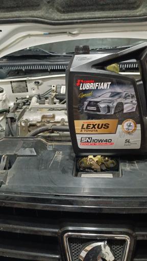 عکس اتو سرویس شهرام