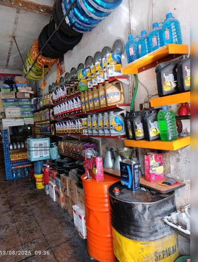 عکس اتو سرویس شهرام