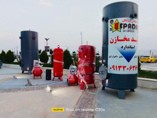 عکس پمپ باد مخزن آراد طاهری 