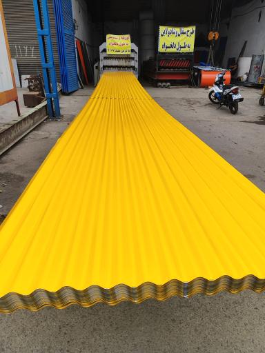 عکس ایران شیروانی