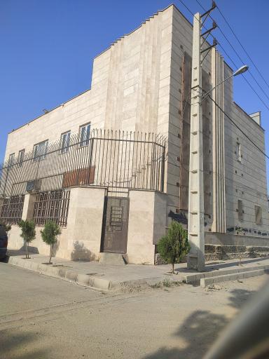 عکس ثبت احوال شهرستان بهارستان