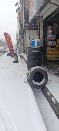 عکس اتو سرویس شهرام